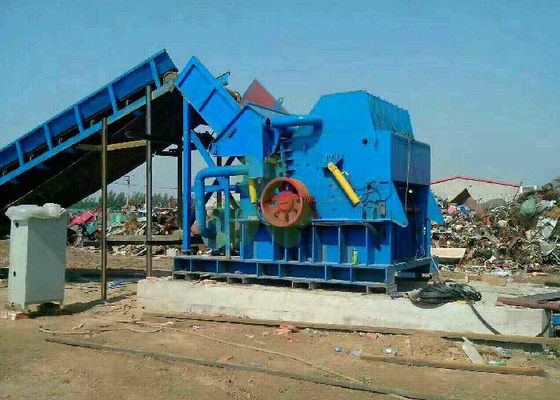 Chiny Heavy Duty Blue Metal Crusher Maszyna do recyklingu odpadów metalowych Eco Friendly dostawca